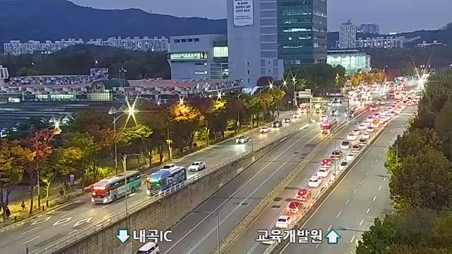 廉谷