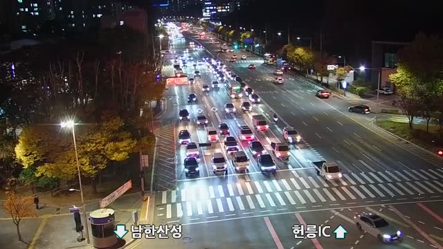 細谷十字路口
