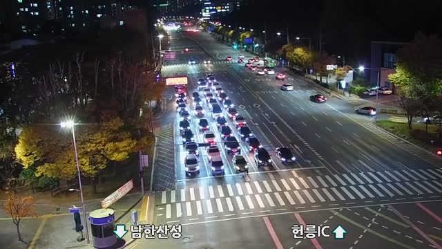 細谷十字路口