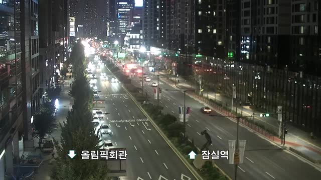 奧林匹克公園