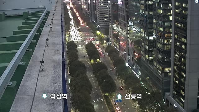 永東電話局