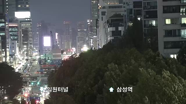 鶴灘站