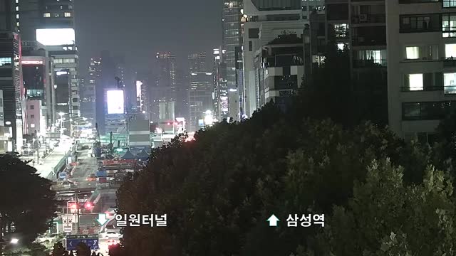 鶴灘站