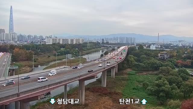 炭川2橋