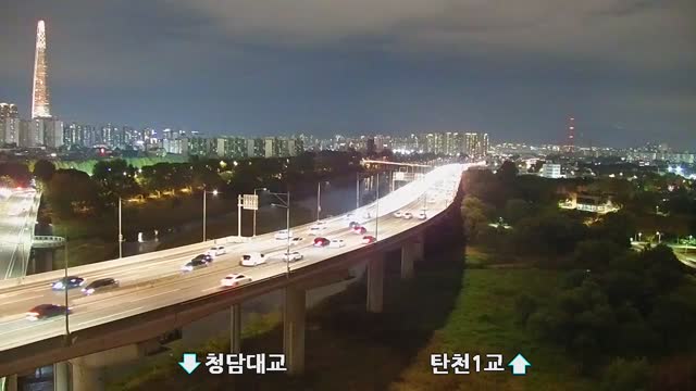 炭川2橋