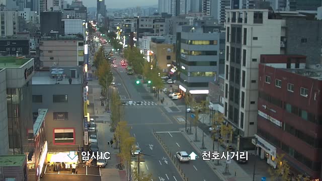 先史十字路口