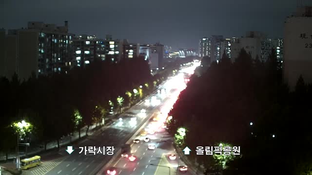 梧琴十字路口