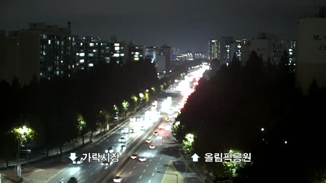 梧琴十字路口