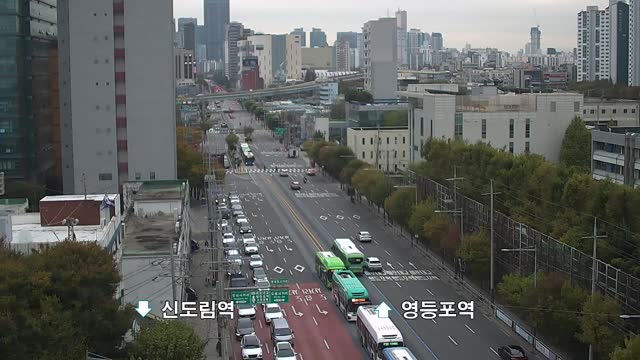 文來十字路口