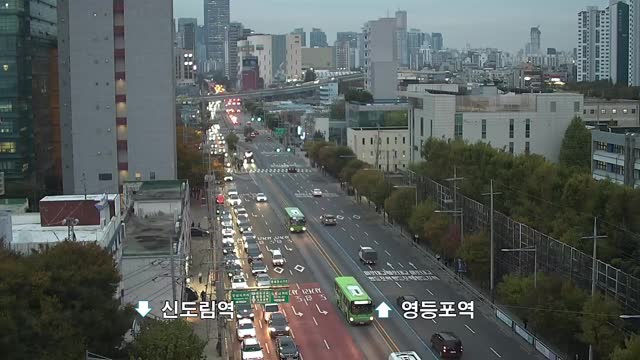 文來十字路口
