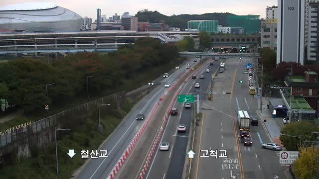 安養橋