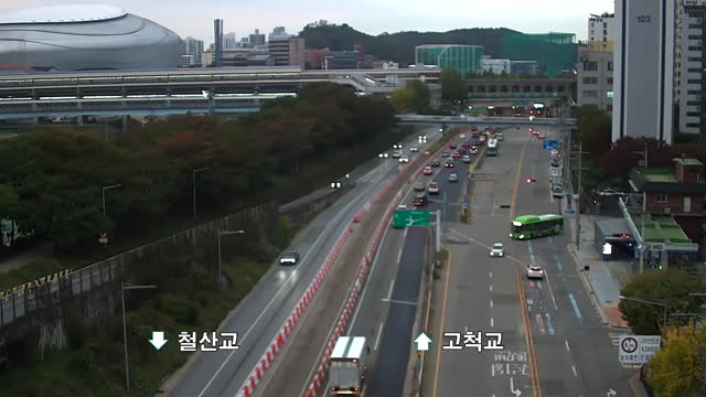安養橋