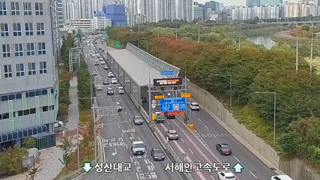 楊坪橋東端