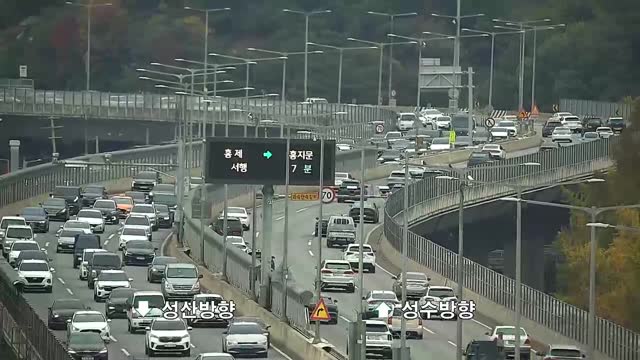 弘南橋