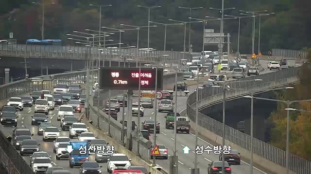 弘南橋