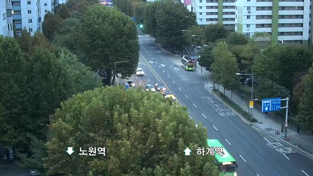 中溪站