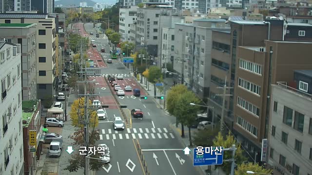 龍谷三岔路口