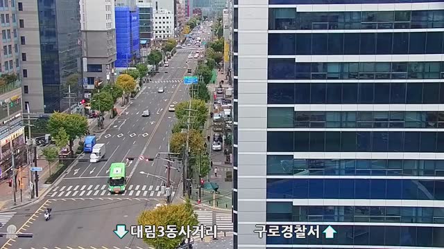 街路公園五岔路口