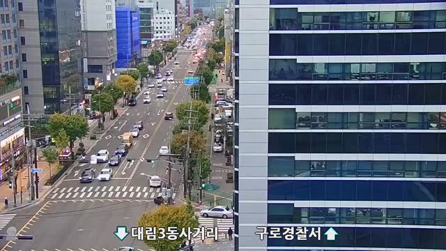 街路公園五岔路口