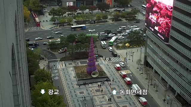 清溪廣場