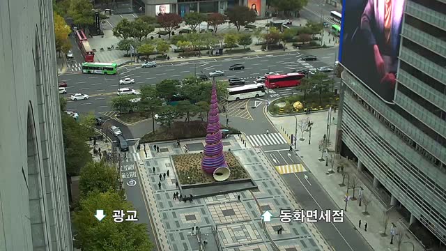 清溪廣場