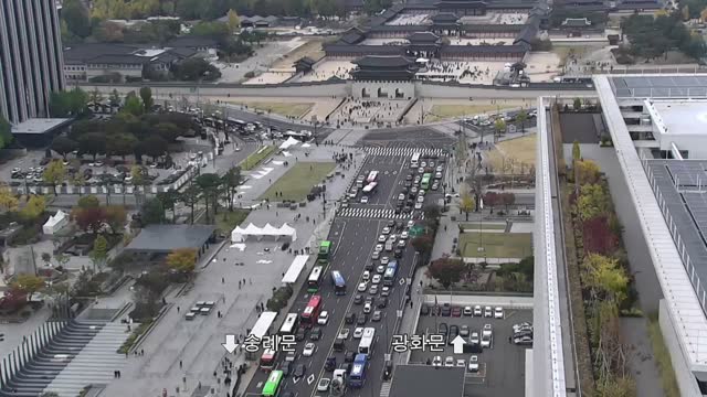 光化門廣場