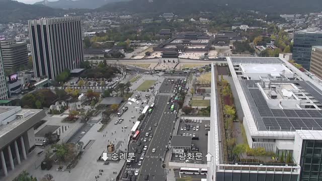光化門廣場
