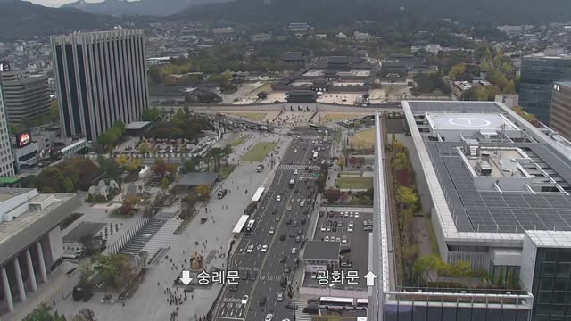 光化門廣場