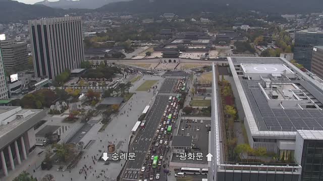 光化門廣場