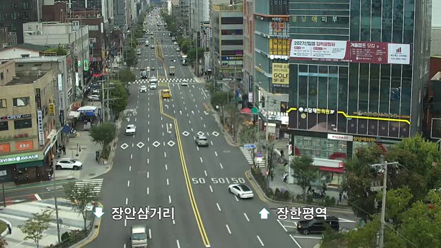 長安十字路口