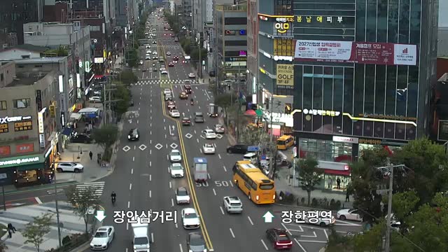 長安十字路口
