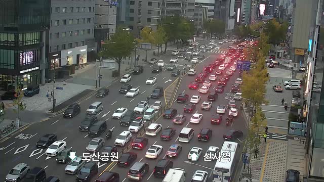 乙支醫院