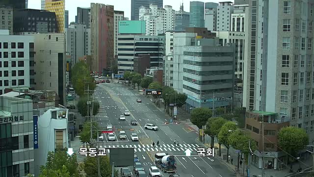 永登浦電話局