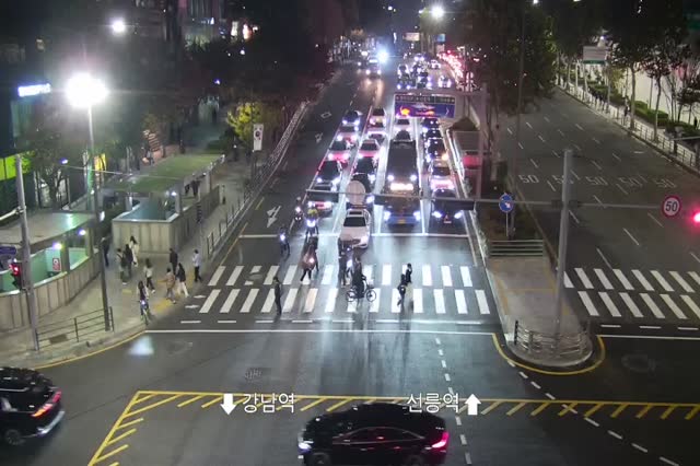 驛三站十字路口
