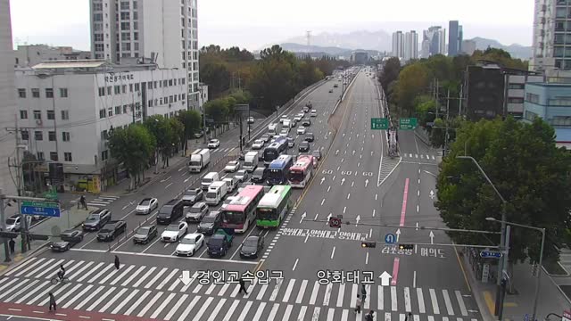 楊坪十字路口
