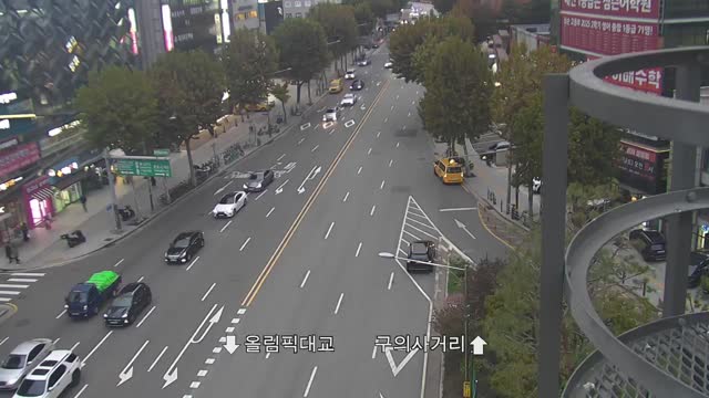奧林匹克大橋北端
