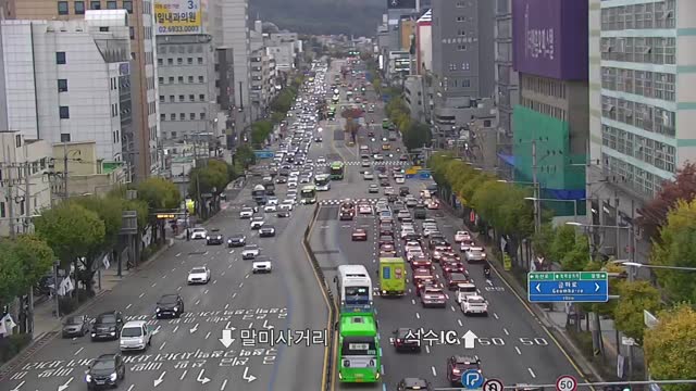 衿川區廳三岔路口