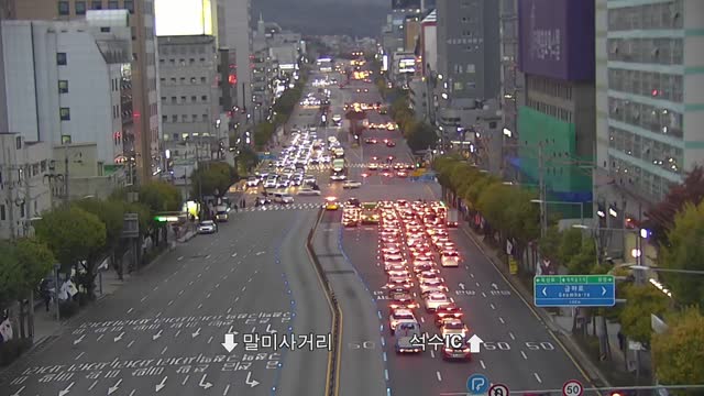 衿川區廳三岔路口