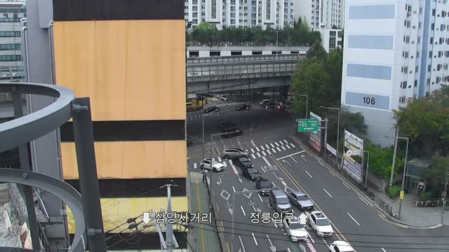 吉音站