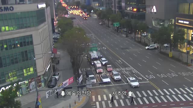 瑞草3洞十字路口