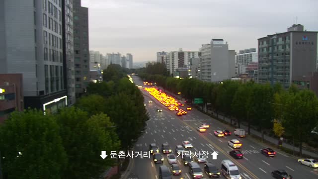 奧林匹克公園南門