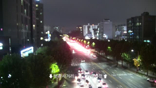 奧林匹克公園南門