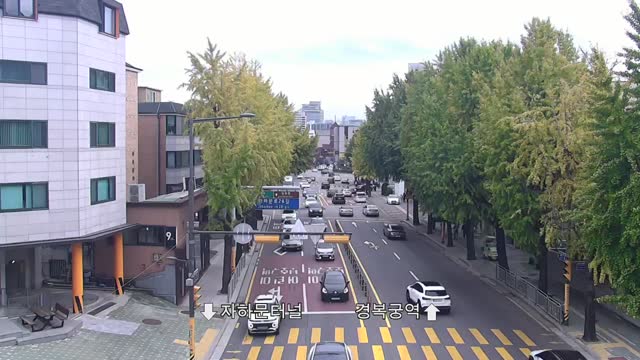 清雲初等學校