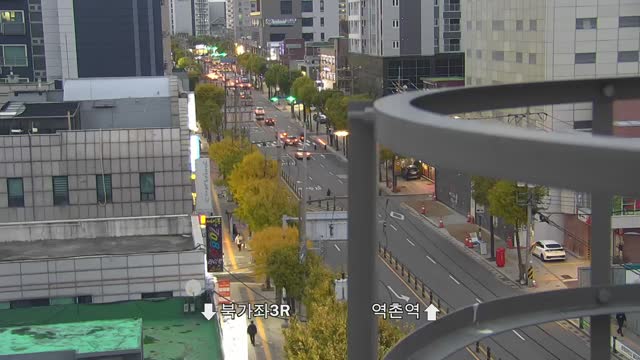 鷹岩五岔路口