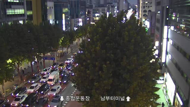 銀馬公寓