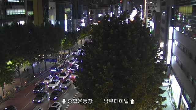 銀馬公寓