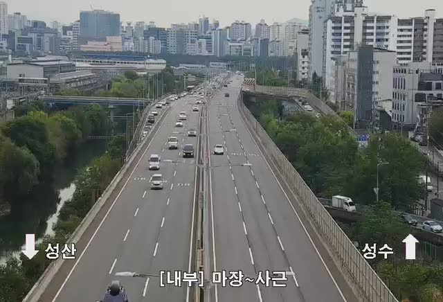 沙斤匝道