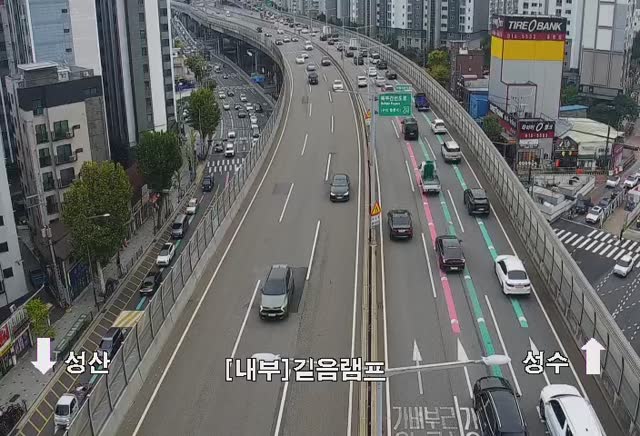 吉音匝道