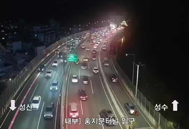 弘濟3洞