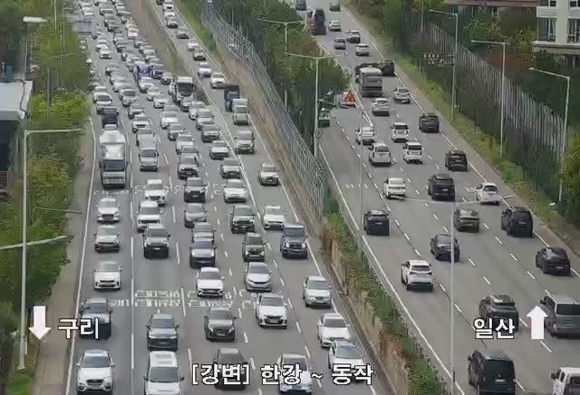 二村外國人公寓
